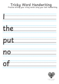 Tricky Word Handwriting Sheets